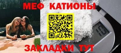 соль ск Аргун