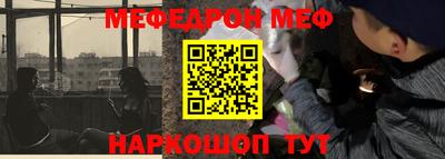 дживик Апрелевка