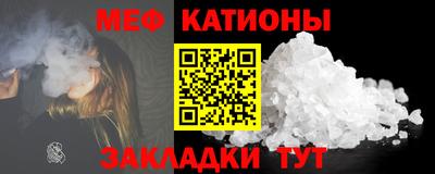 дживик Апрелевка