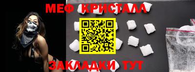 дживик Апрелевка