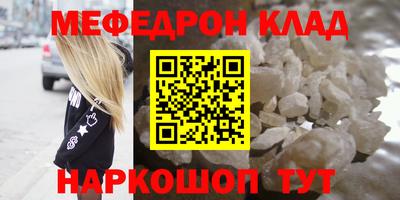 дживик Апрелевка