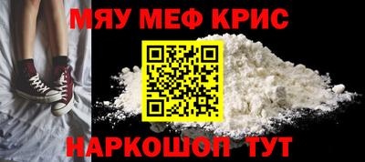 гидропоника Апшеронск