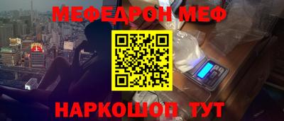 гидропоника Апшеронск