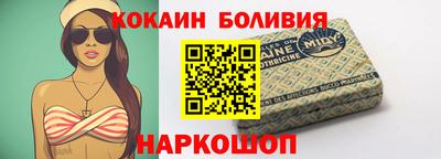 гидропоника Апшеронск