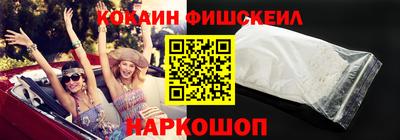 соль ск Аргун
