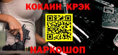 гидропоника Апшеронск