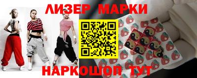 дживик Апрелевка