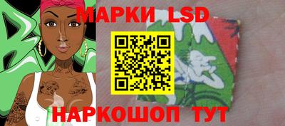дживик Апрелевка
