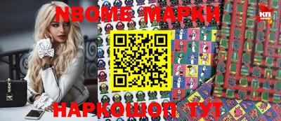 дживик Апрелевка