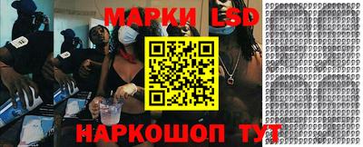 дживик Апрелевка
