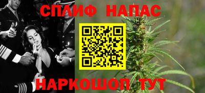 гидропоника Апшеронск