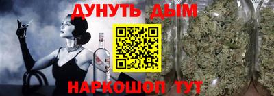 гидропоника Апшеронск