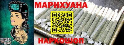 гидропоника Апшеронск