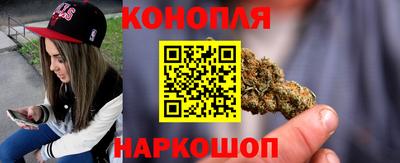 соль ск Аргун