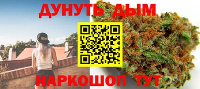 гидропоника Апшеронск