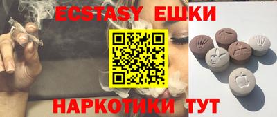 дживик Апрелевка
