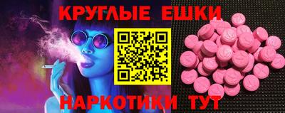 гидропоника Апшеронск