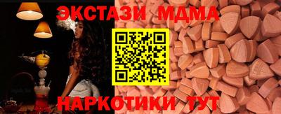 дживик Апрелевка