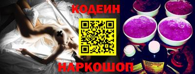 дживик Апрелевка