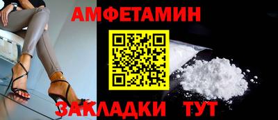гидропоника Апшеронск