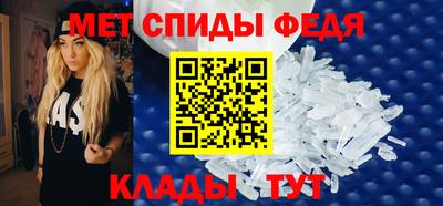 дживик Апрелевка