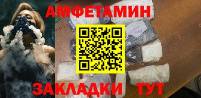 дживик Апрелевка
