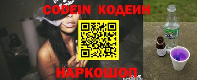 ешки Дубна