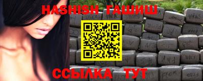 дживик Апрелевка