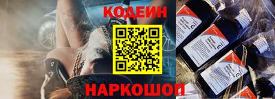 дживик Апрелевка