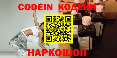 гидропоника Апшеронск