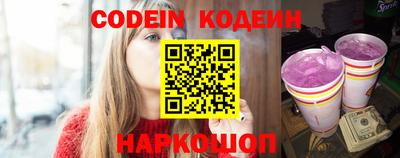 дживик Апрелевка