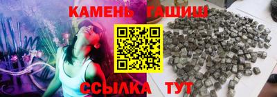 дживик Апрелевка