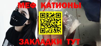 дживик Апрелевка