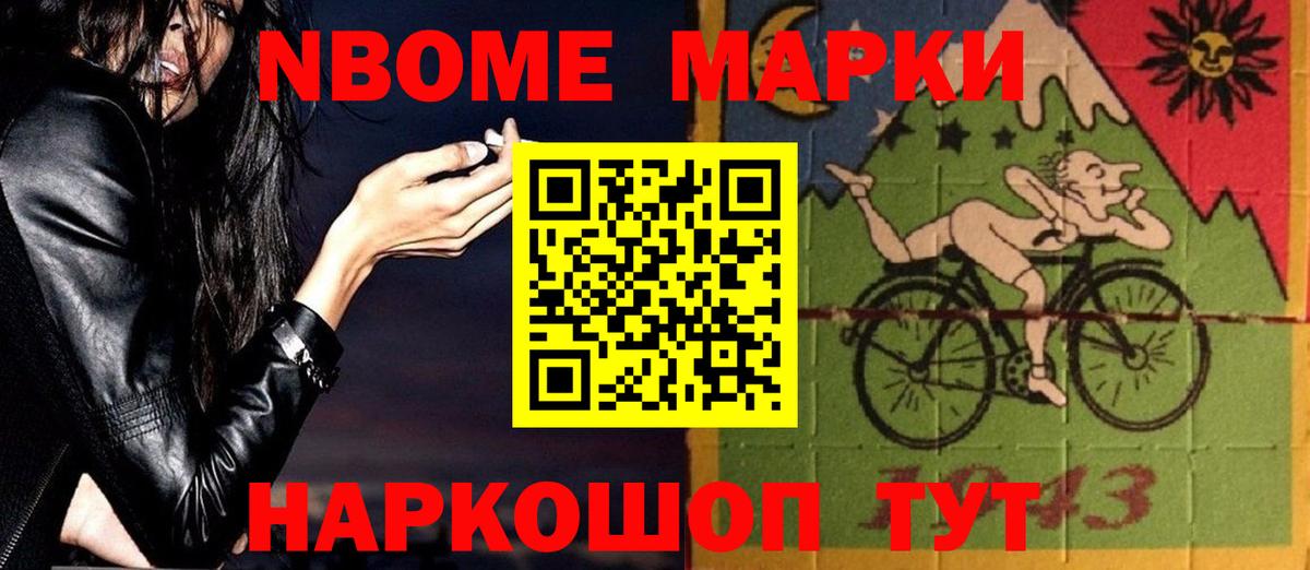 Лсд 25 экстази ecstasy  LSD-25 экстази ecstasy  LSD-25 экстази  Владикавказ  Вход с VPN 